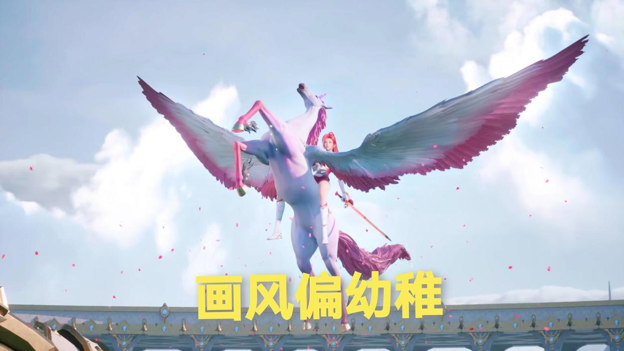 神印王座还能走多远？龙皓晨和唐三一样易发狂，当爹的还要跪儿子