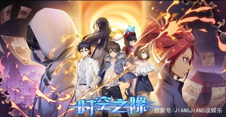 2022年5部必追的新番，每一部都让人期待！