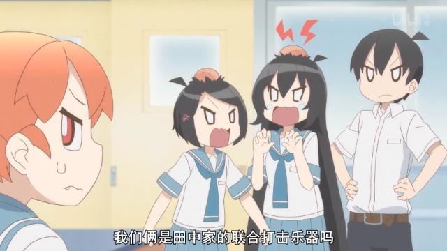 笨拙之极上野：上野偷偷摸上男主大腿，还拉拢了两个小姑子