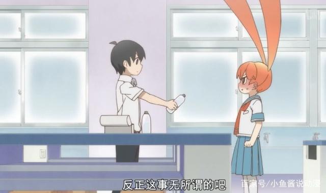 没想到看似“木讷”的男主，套路居然这么深，女主一不留神就中招