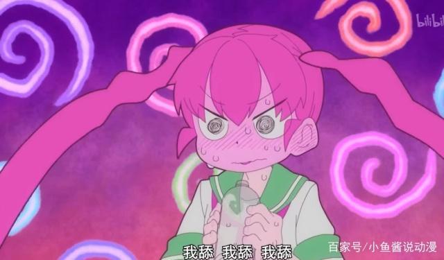 没想到看似“木讷”的男主，套路居然这么深，女主一不留神就中招