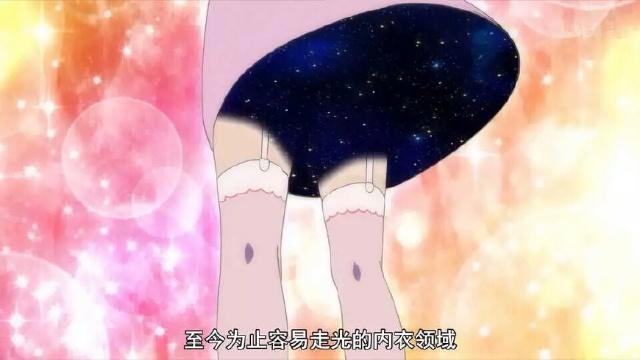 一月新番打马新操作，这个发明毫无违和感，许多人居然没发现？