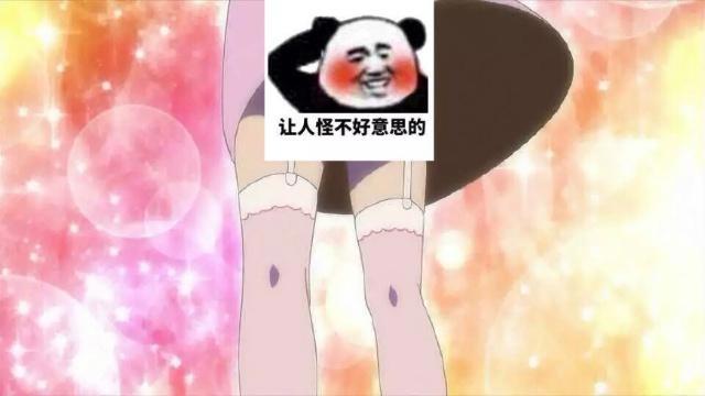 一月新番打马新操作，这个发明毫无违和感，许多人居然没发现？