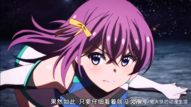 B站圣光失宠？新番删减无破绽，诚意还是无奈？