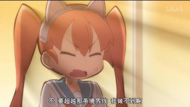 笨拙之极上野：山下一个建议，让发明实验差点变成本子剧情