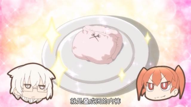 笨拙之极上野：扭蛋机总会给你不想要的，包括山下的胖次