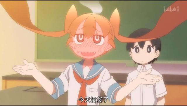 笨拙之极上野：扭蛋机总会给你不想要的，包括山下的胖次