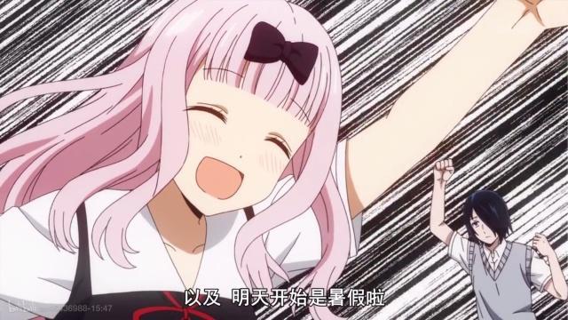 辉夜小姐完结了，然而他和隔壁某动画一样令人遗憾？