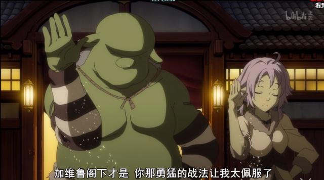 《转生史莱姆》20话出现了多少梗？还有假面骑士和《宝石之国》