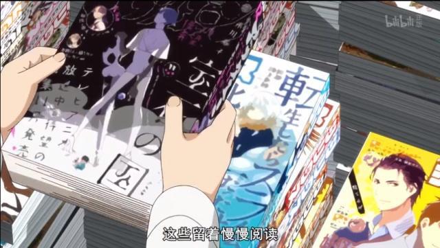 《转生史莱姆》20话出现了多少梗？还有假面骑士和《宝石之国》