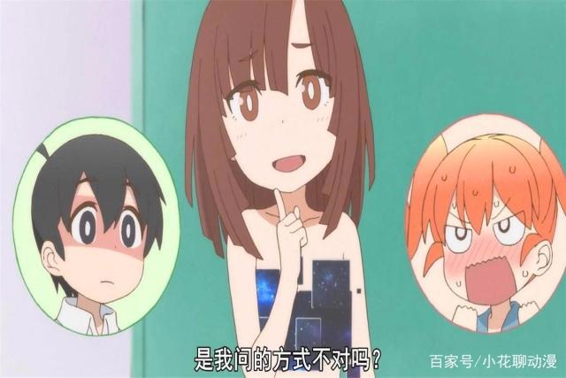 一月新番：与诚哥有一拼的动漫女主，上野才是诚哥的公认cp