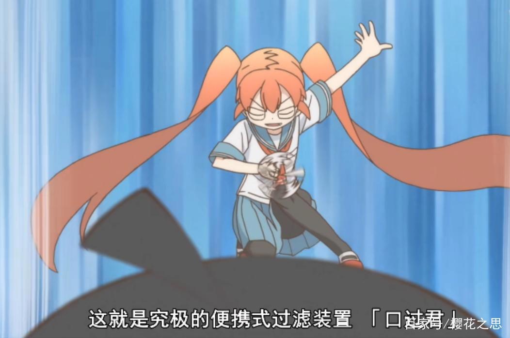 有关发明的动画，除了哆啦A梦，你看过这个吗？