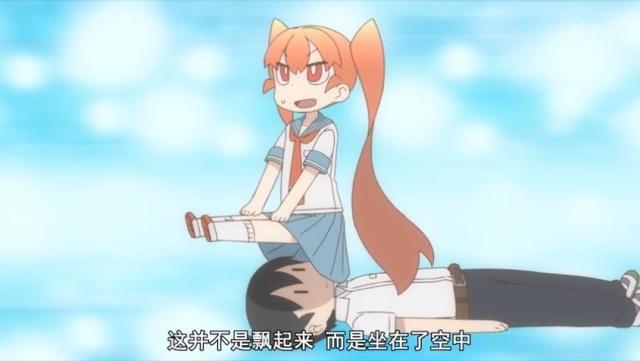 这部变态版的狗粮番终于完结了，然而女主最终只是牵了个手？