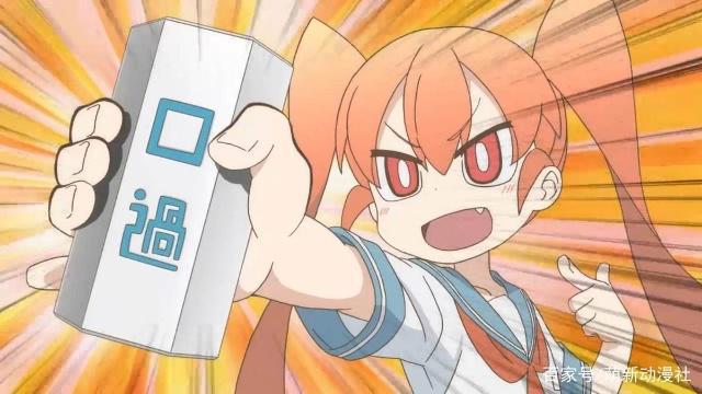 这部1月最强沙雕番开播了，然而却被B站的独播字幕“坑”惨了！