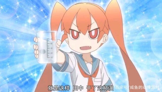 【安利】笨拙之极的上野：脑洞搞笑，少女的告白方式令人震惊！