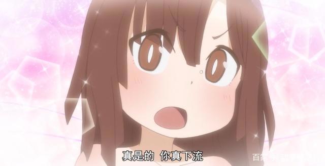 笨拙之极的上野07：男主吃胖次偷泳装百口难辨，女主难得赢一回！