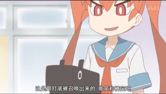 笨拙之极上野：做出复读姬想捉弄男主，没想到被机器人ntr了