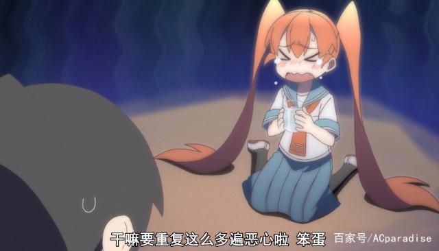 笨拙之极的上野：傲娇部长神奇发明向部员表心意，网友直呼届不到