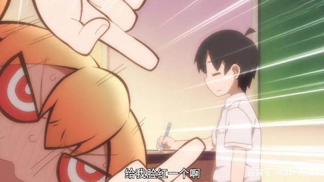 笨拙之极的上野：傲娇部长神奇发明向部员表心意，网友直呼届不到