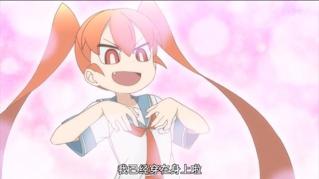 笨拙之极的上野：要胖次闻袜子，这是一个充满羞耻play的第二话