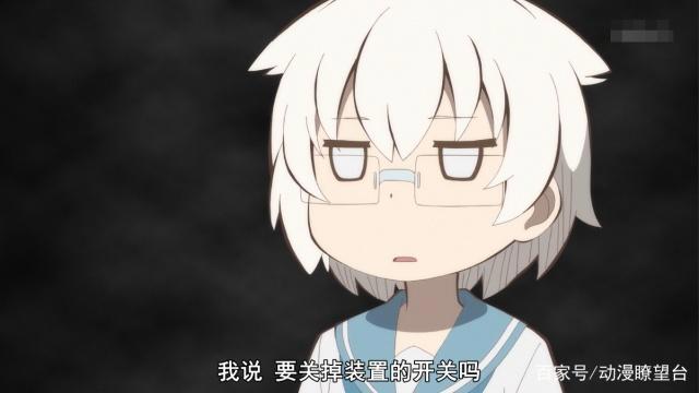 笨拙之极的上野：女主的性格遭官方吐槽，男主双重打击女主要自闭