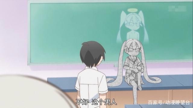 笨拙之极的上野：女主的性格遭官方吐槽，男主双重打击女主要自闭