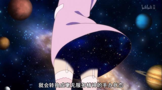 可以堪比笨女孩，这部新番在搞事情—笨拙之极的上野同学