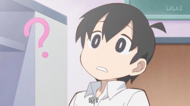 可以堪比笨女孩，这部新番在搞事情—笨拙之极的上野同学