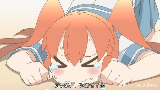 一月新番最差男主？《笨拙之极的上野》盘点男主的那些劝退行为！