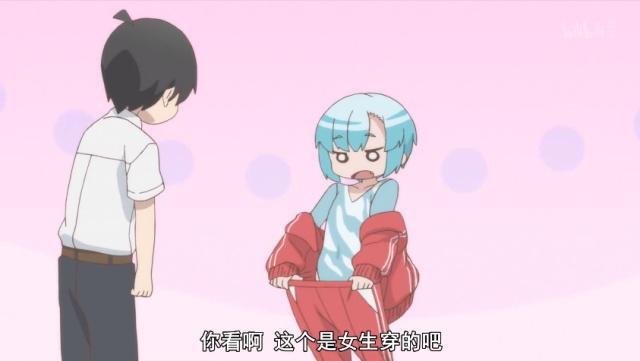 笨拙之极上野：每周都在下架边缘试探，最终话才知道男主名字玄机