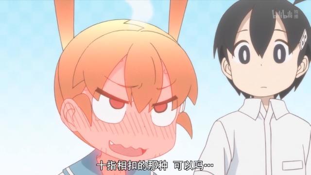 笨拙之极上野：每周都在下架边缘试探，最终话才知道男主名字玄机