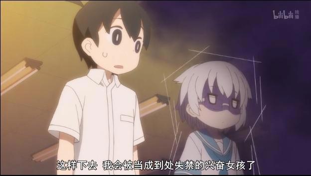 笨拙之极上野：山下变失禁少女，细节表现男主鬼畜