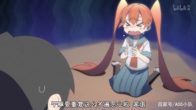 B站和谐反倒让它一集超神？1月无节操番《笨拙之极的上野》强推！