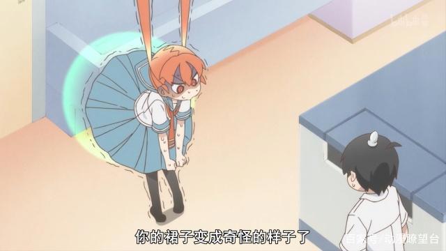 发明只是为了撩汉，这一集的《笨拙之极的上野》太高能了！