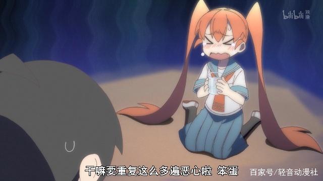 笨拙之极的上野：污力全开！你看过这么没节操的动漫吗？