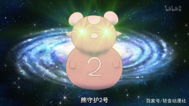 笨拙之极的上野：污力全开！你看过这么没节操的动漫吗？