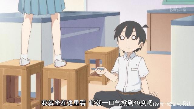 笨拙之极的上野：污力全开！你看过这么没节操的动漫吗？