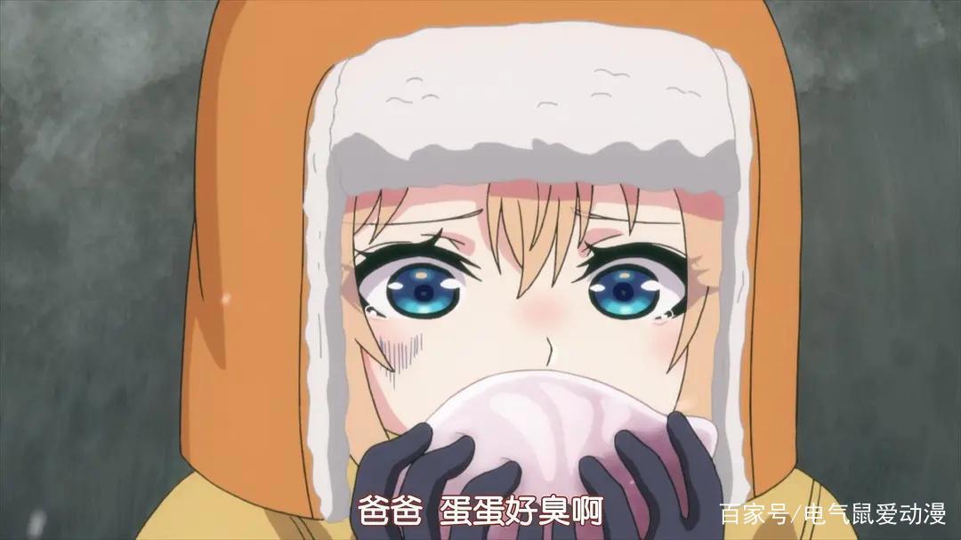 七月新番：这些新番对身体素质有过硬的要求，少了圣光和暗幕