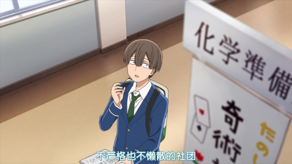 搞笑 福利，这部每集只有十分钟的泡面番，意外的有趣