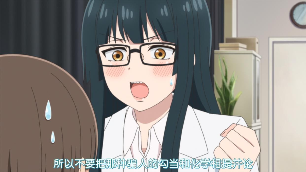 搞笑 福利，这部每集只有十分钟的泡面番，意外的有趣