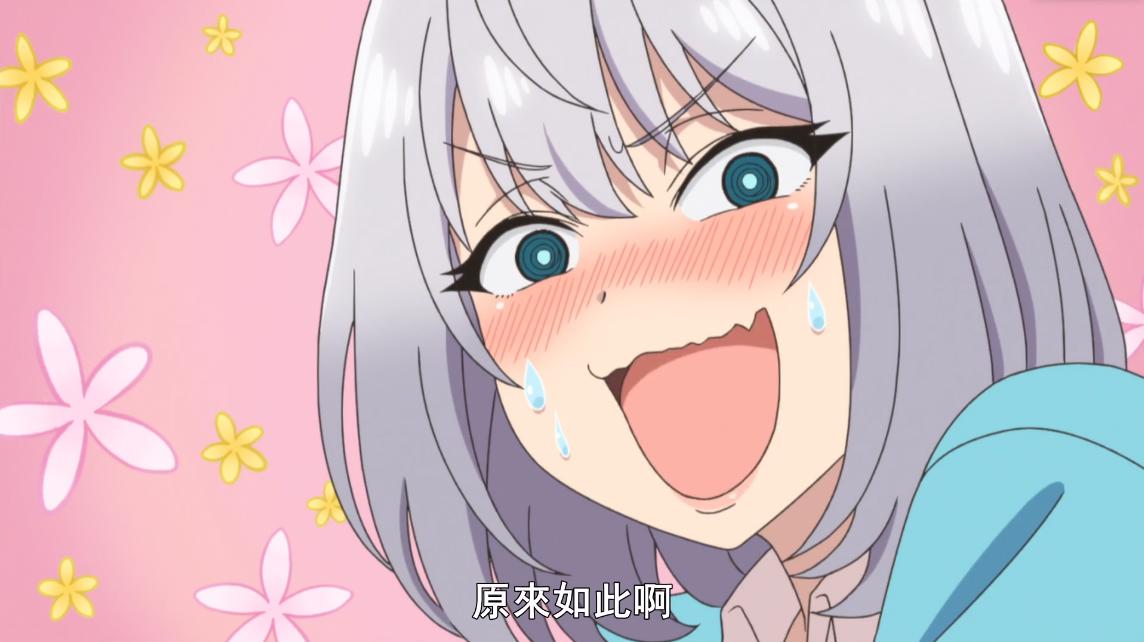 动漫：我真的是为学魔术才来B站看这部七月番的！不是为了别的！