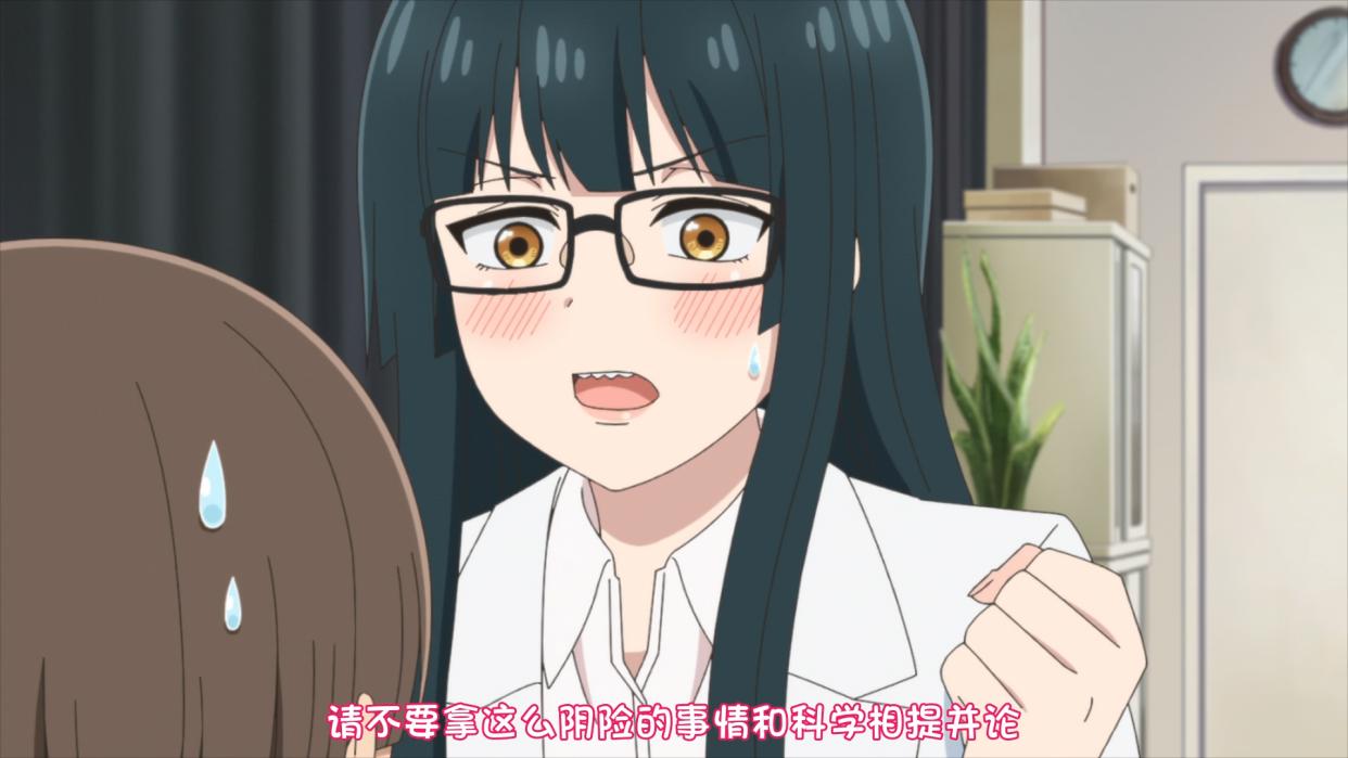 新番动画：魔术学姐出现对手，小助手要被抢走了