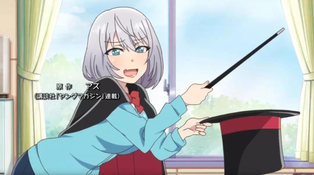 废萌短片，《魔术学姐》，让人爆笑的社团日常