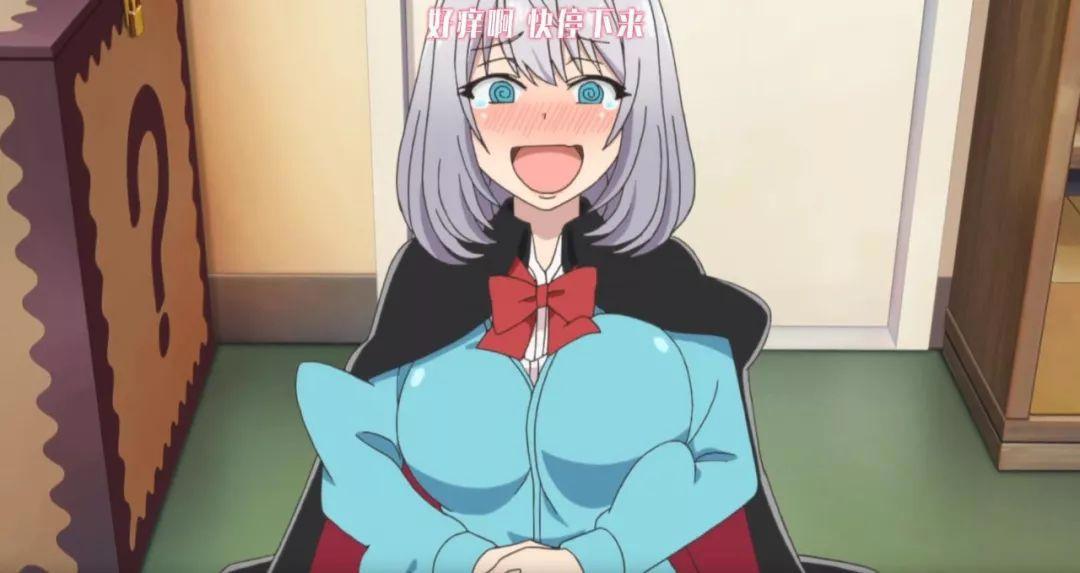 废萌短片，《魔术学姐》，让人爆笑的社团日常