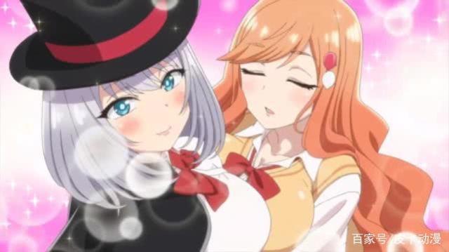 《魔术学姐》动画版即将来袭，漫画中的马赛克能在动画版看到吗？