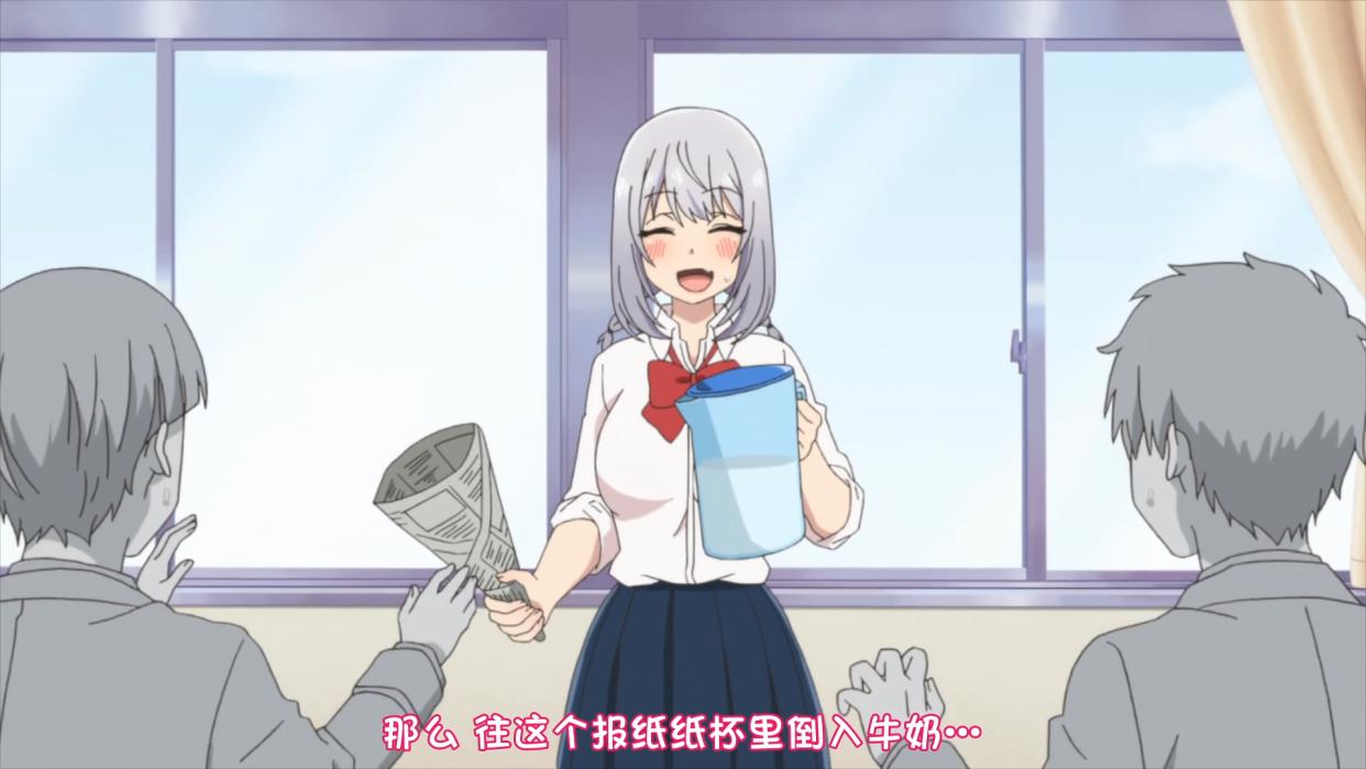 魔术学姐动画：魔术社团要被撤销，学姐混入各社团却只为小助手