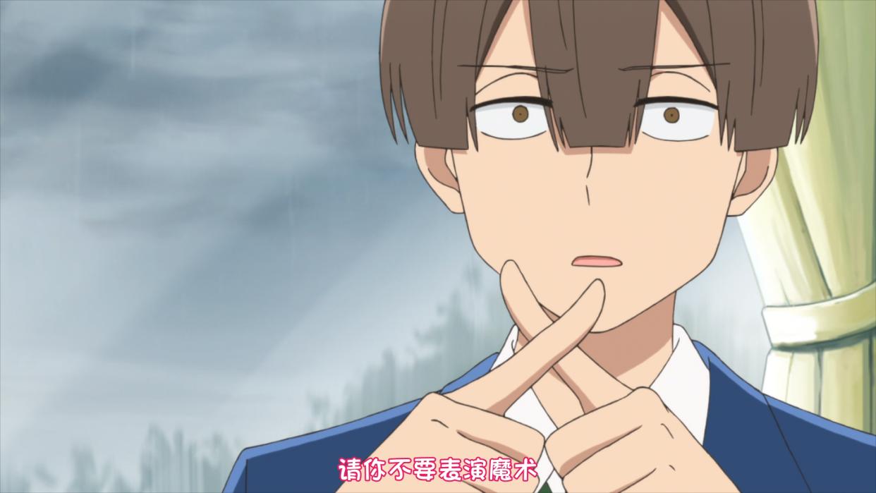 动画《魔术学姐》学姐又拿出了绳子，助手得了福利，鼓掌还不走心