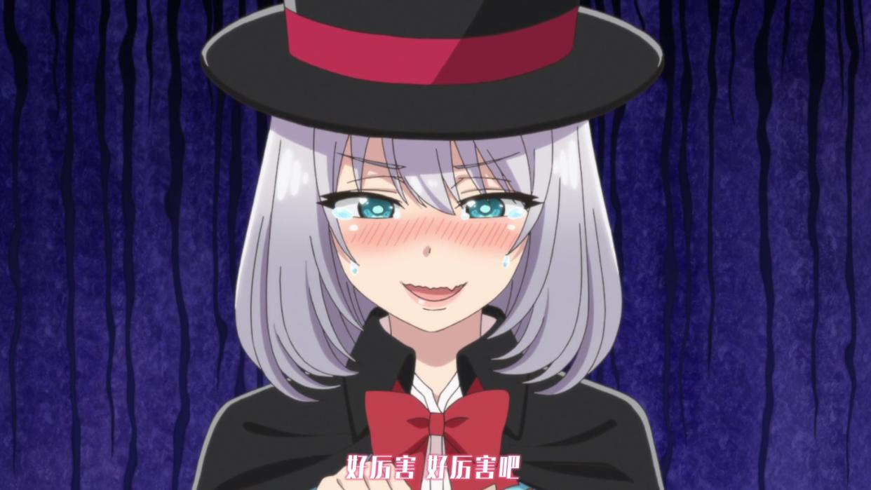 七月新番《魔术学姐》开播，学姐为了爱好付出太多