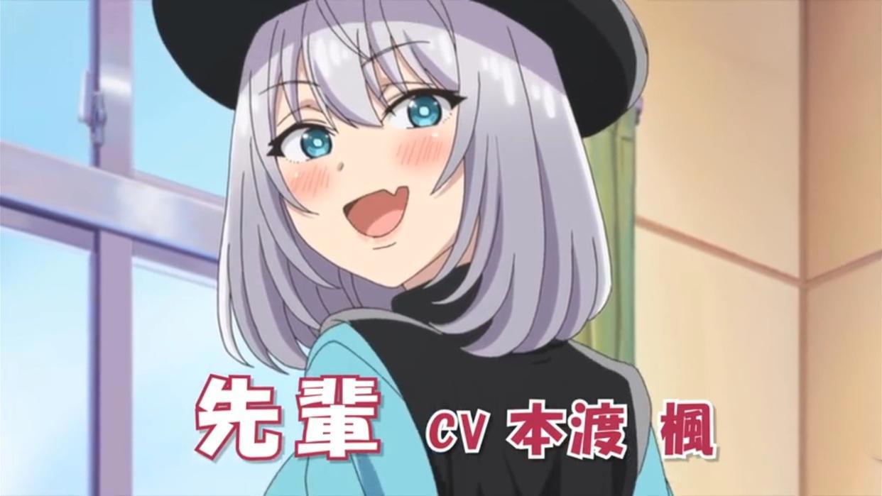 7月番：魔术学姐，打着变魔术的幌子发福利，这部动漫让人期待！