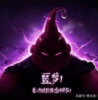 《龙珠》崩盘的战斗力再也找不回的经典